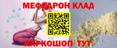 гидропоника Первоуральск