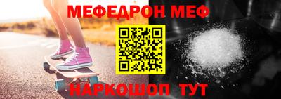 марки nbome Партизанск