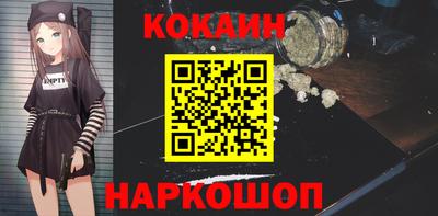 марки nbome Партизанск