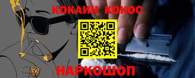 гидропоника Первоуральск