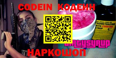 гидропоника Первоуральск