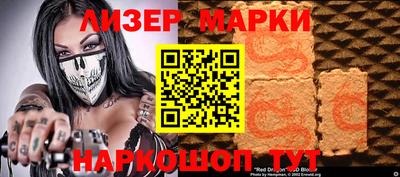 гидропоника Первоуральск