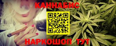 эйфоретик Пенза