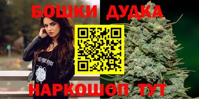 марки nbome Партизанск