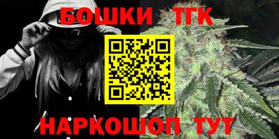 гидропоника Первоуральск