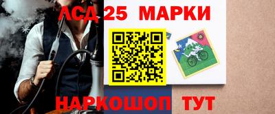 гидропоника Первоуральск