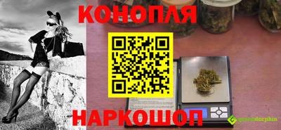 марки nbome Партизанск