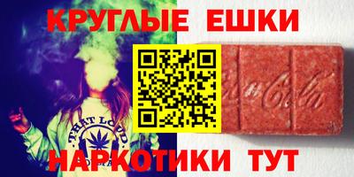 гидропоника Первоуральск