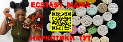 марки nbome Партизанск