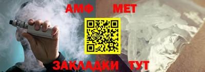 марки nbome Партизанск