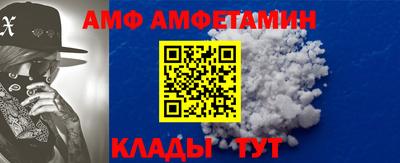 гидропоника Первоуральск
