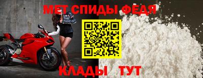 марки nbome Партизанск