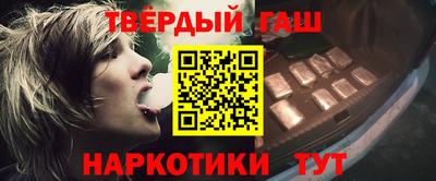 марки nbome Партизанск