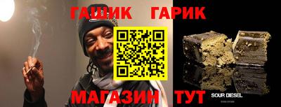 эйфоретик Пенза