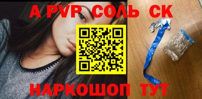 гидропоника Первоуральск