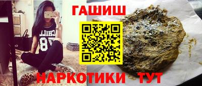 гидропоника Первоуральск