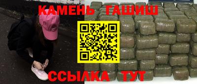 гидропоника Первоуральск