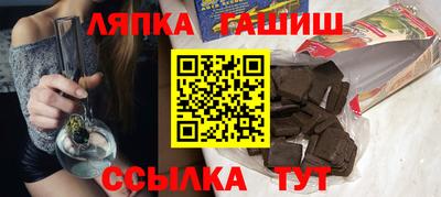 эйфоретик Пенза