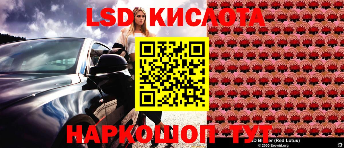 Тверь  Марки NBOMe 1,8мг  Марки NBOMe 1,8мг  Марки NBOMe  Вход с VPN 