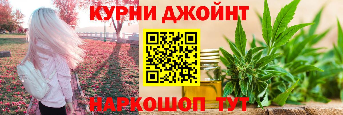 Шишки марихуана ГИДРОПОН Тверь