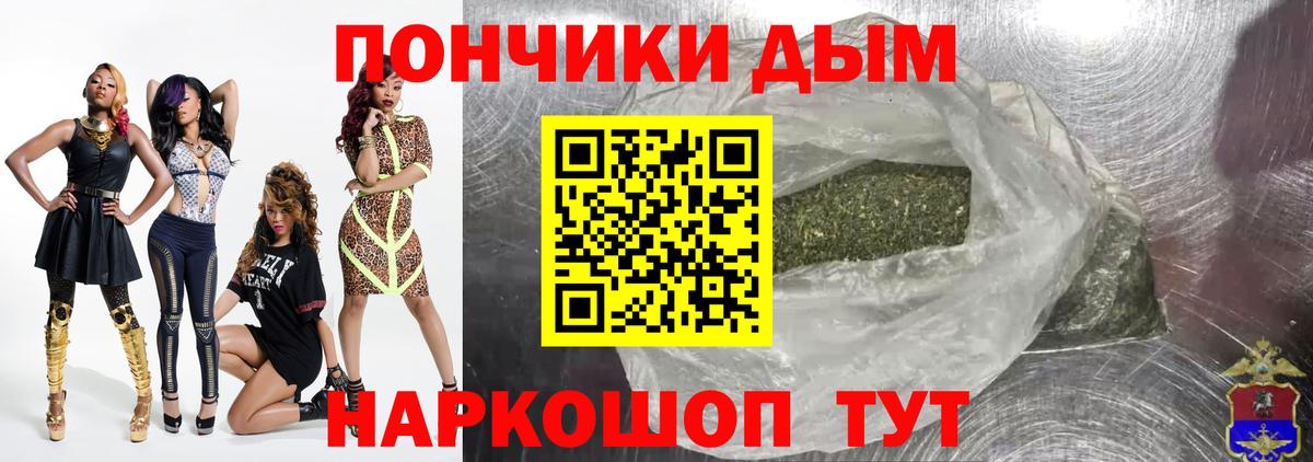 Тверь  Шишки марихуана White Widow  Вход с VPN  Каннабис конопля  Канабис планчик  МАРИХУАНА конопля 
